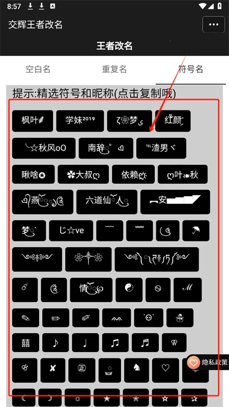 ���߸���