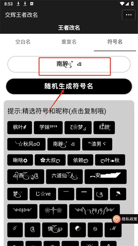 ���߸���