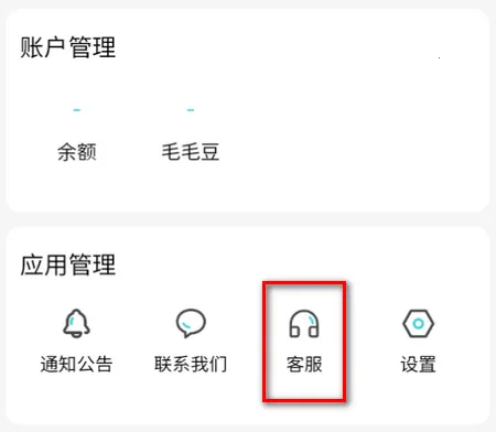 �������°�׿��