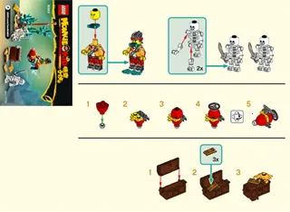 LEGO? Builder2026�ٷ����°汾