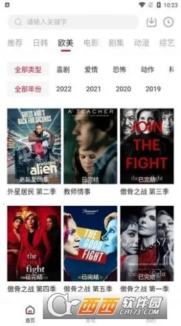 ����������ֻ���v2.1.1 ��Ѱ��ͼ1