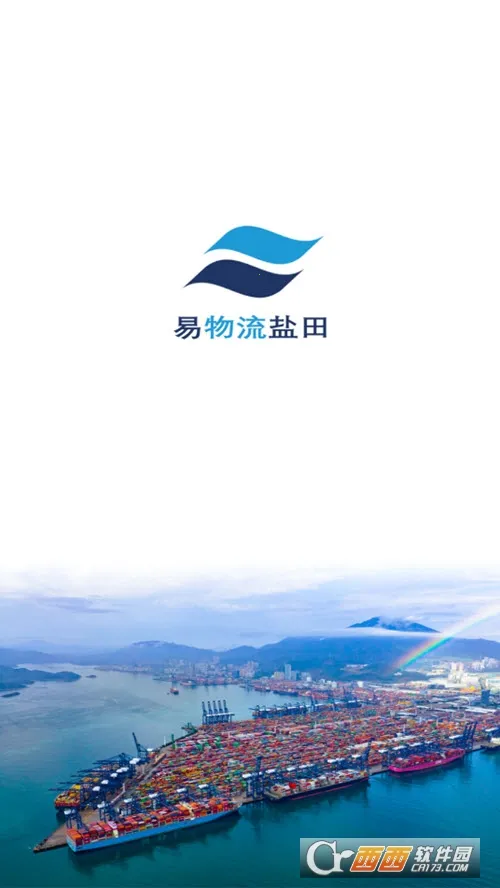 �������������°�׿��v2.14.3 �ٷ����ͼ2