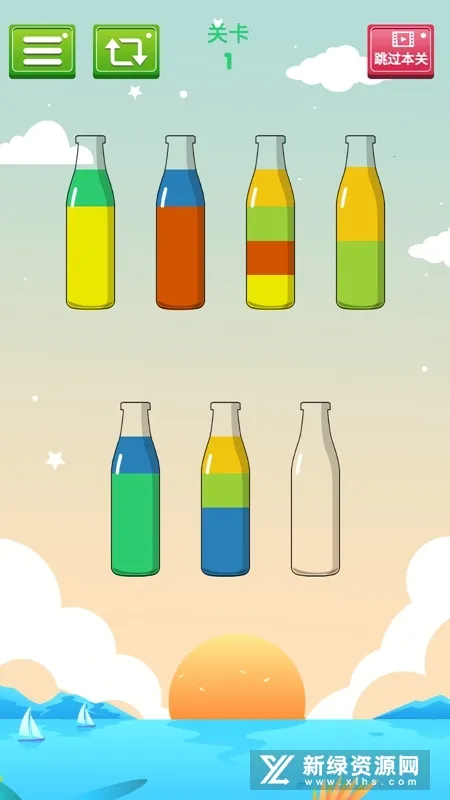 ˮ���������ֻ���v1.0.2 ��Ѱ��ͼ4