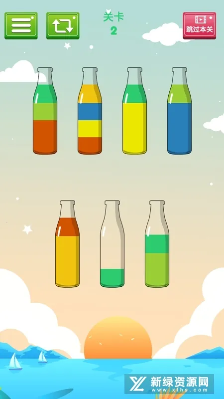 ˮ���������ֻ���v1.0.2 ��Ѱ��ͼ3