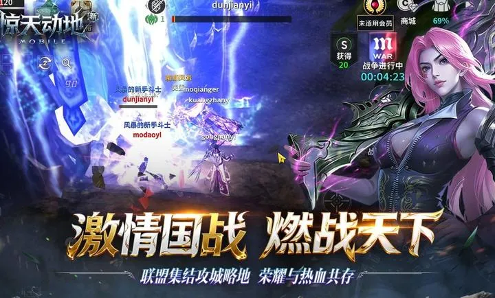 �¾��춯��2026���°汾v1.0.0 �ٷ����ͼ1