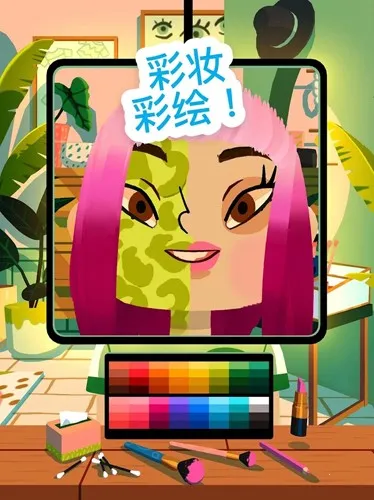 �п�����ɳ��42026���°汾v3.1���°��ͼ4