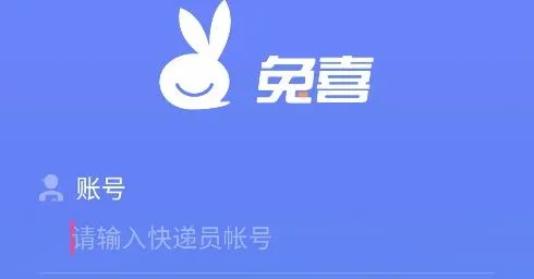 ����ͨ2026�ٷ����°汾