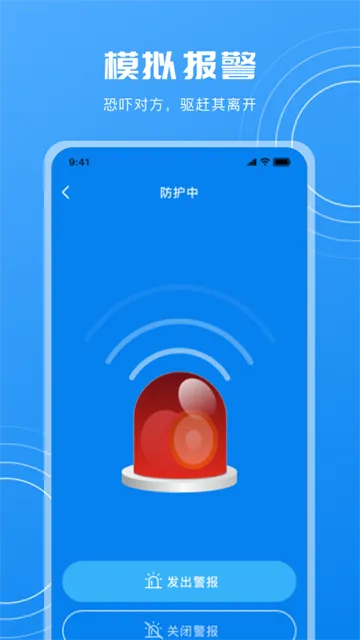 ��������ͷ���2026���°汾v25.4.0��ʽ���ͼ3