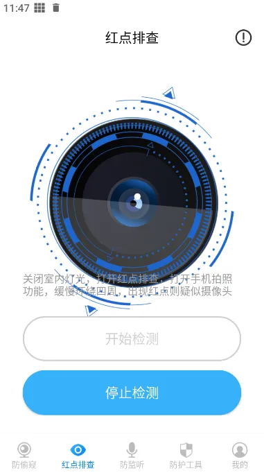 ��������ͷ���2026���°汾