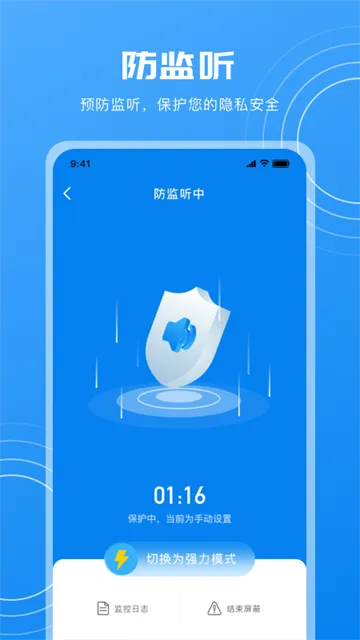 ��������ͷ���2026���°汾v25.4.0��ʽ���ͼ4