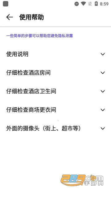 ��������ͷ���2026���°汾v25.4.0��ʽ���ͼ0