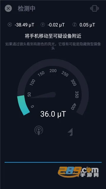 ��������ͷ���2026���°汾v25.4.0��ʽ���ͼ2