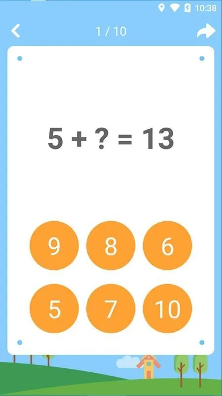 ������ѧ2026�ٷ����°汾v1.1.6��ʽ���ͼ3