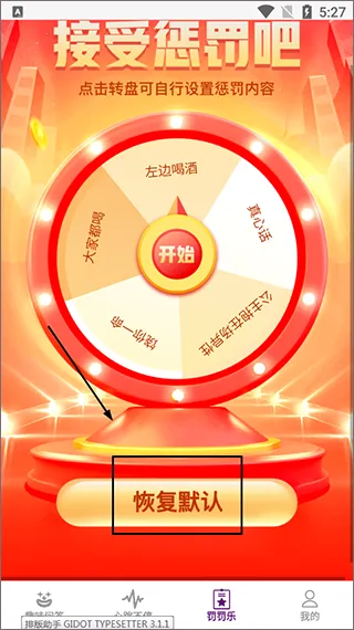 ̽��2026�ֻ���