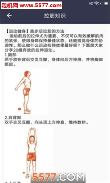 ̽��2026�ֻ���v1.1.5��ʽ���ͼ0