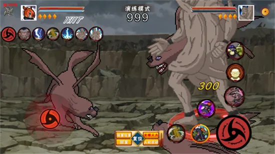 像素火影最新手机版v1.0手机版截图3