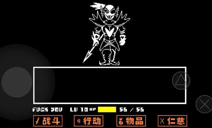 ��˵֮�����������ֻ���v1.0.3�ֻ����ͼ1