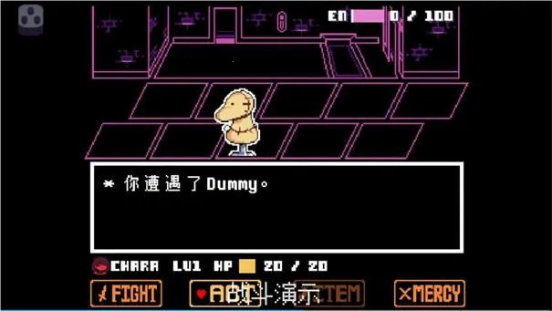 ��˵֮��bnpģ��2026���°汾v5.0.0��Ѱ��ͼ2