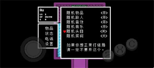 ��˵֮���ռ�2026�ֻ���v2.0.0��׿���ͼ3