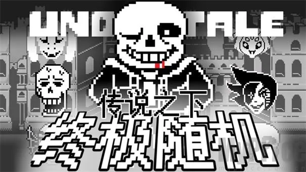 ��˵֮���ռ�2026�ֻ���