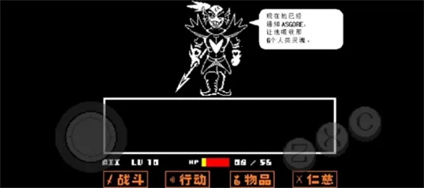 ��˵֮���ռ�2026�ֻ���v2.0.0��׿���ͼ2