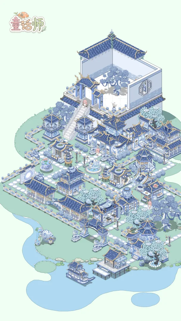 童话师2026最新版本v1.1.5官方版截图0