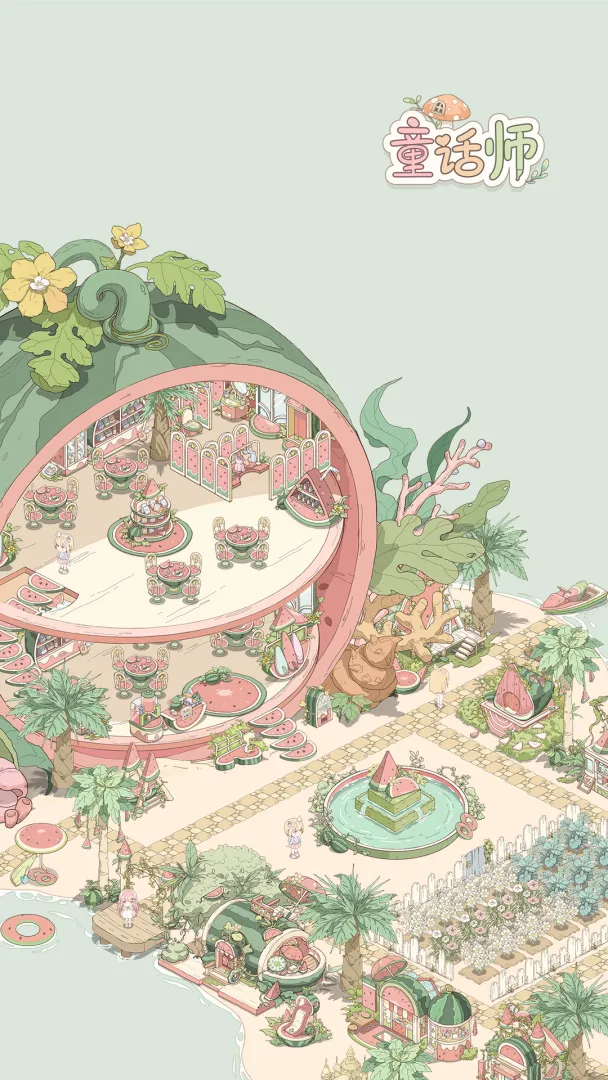 童话师2026最新版本v1.1.5官方版截图4