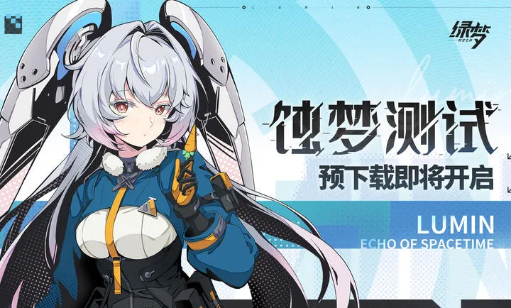 ���Σ�ʱ��֮��PC���԰�2026�ٷ����°汾v1.0���°��ͼ3