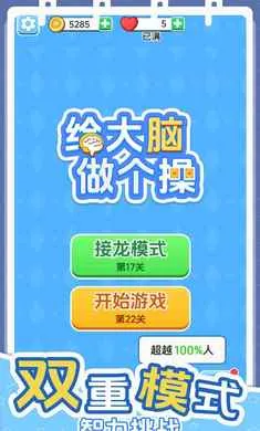 �����������������ֻ���v1.0.0��׿���ͼ0