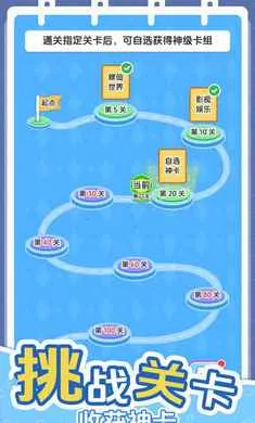 �����������������ֻ���v1.0.0��׿���ͼ4