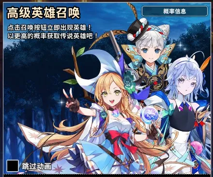 集合吧七骑士2026最新版本 集合吧七骑士2026最新版本