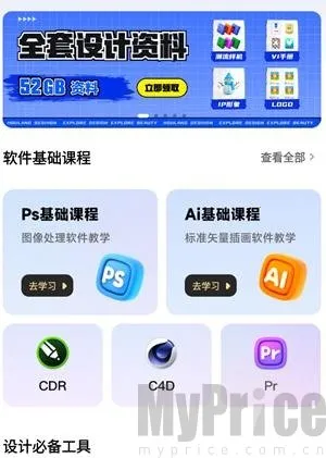 ����ѧ��������ֻ���