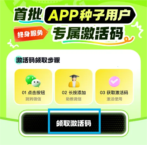 ����ѧ��������ֻ���