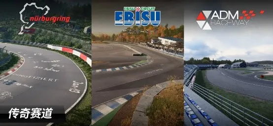 CarXƯ������32026���°汾v1.11.0�ٷ����ͼ4