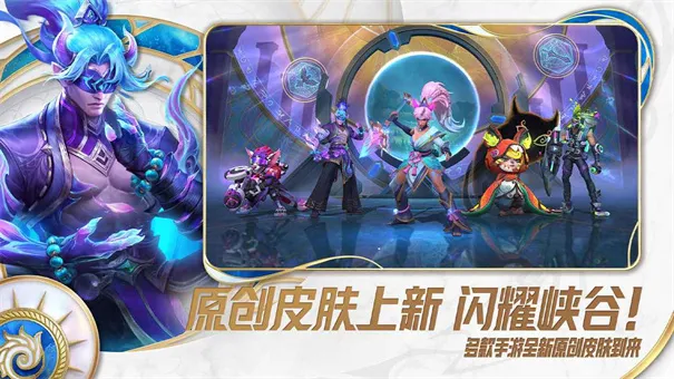 Ӣ������2026���°汾v7.1.0.9841�ֻ����ͼ0