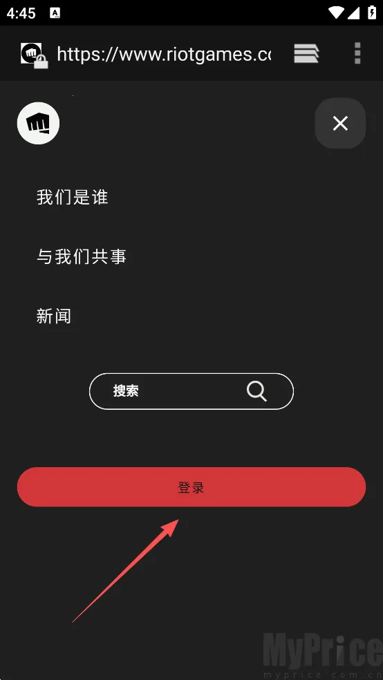 Ӣ������2026���°汾