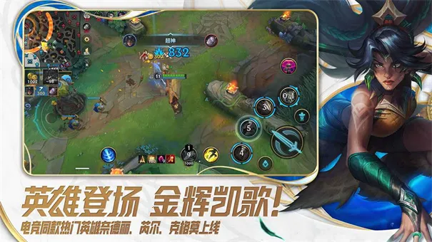 Ӣ������2026���°汾v7.1.0.9841�ֻ����ͼ4