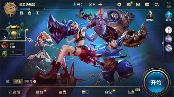 Ӣ������2026���°汾