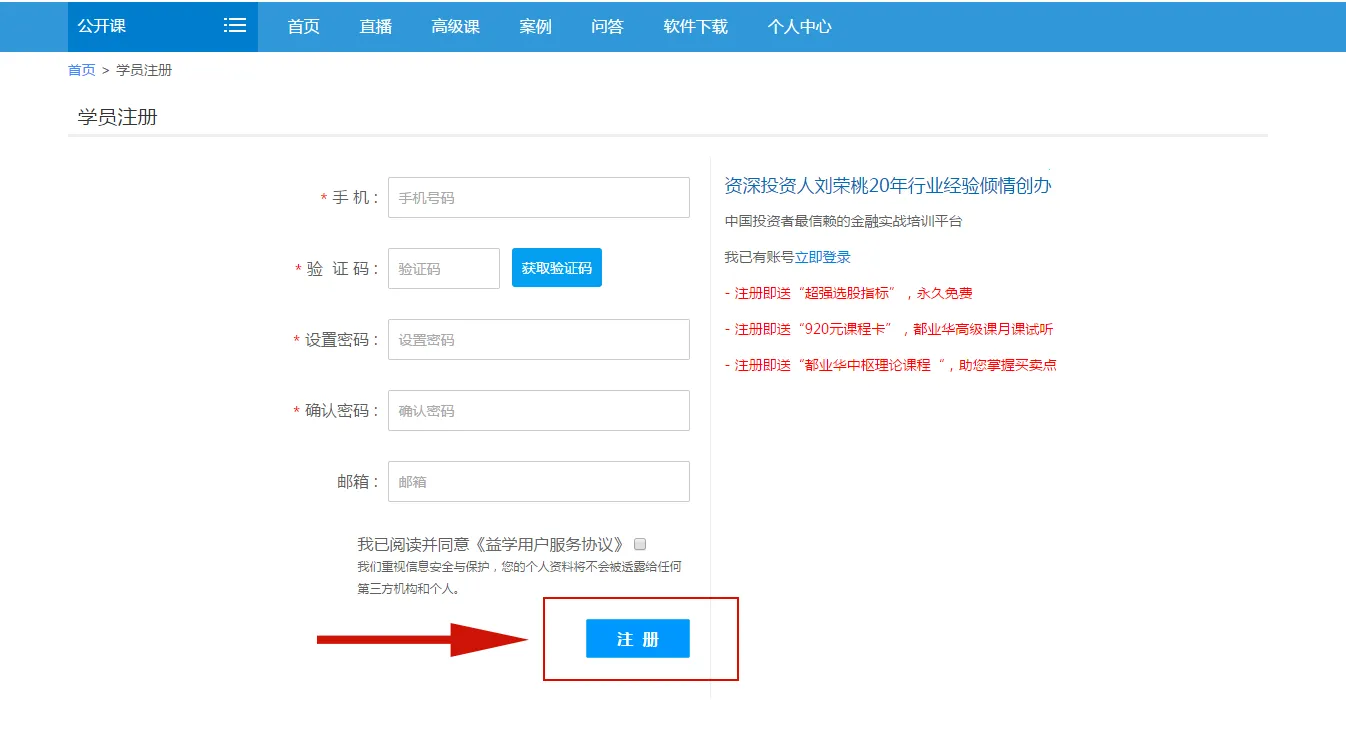 ��ѧ��2026���°汾