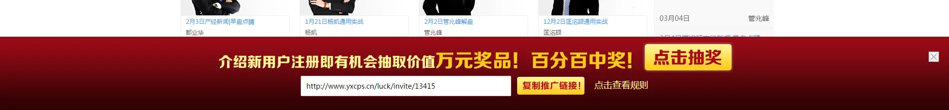 ��ѧ��2026���°汾