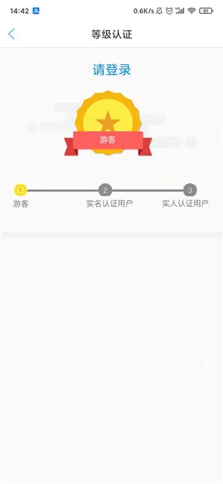 ʯ��ׯ����2026�ٷ����°汾