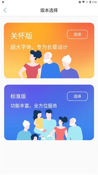 ʯ��ׯ����2026�ٷ����°汾