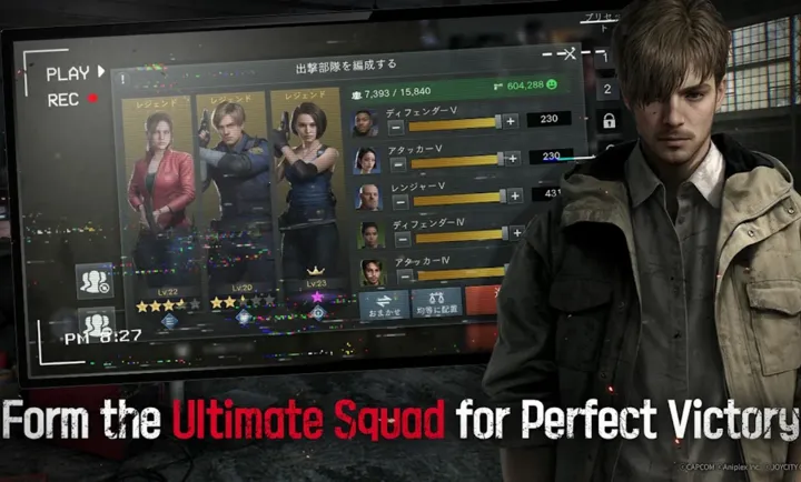 生化危机:生存小队最新手机版v1.5.1手机版截图1