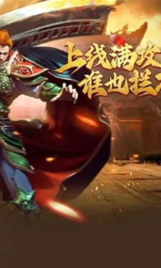 �Ž罵ħ���°�׿��v1.24.2���°��ͼ0