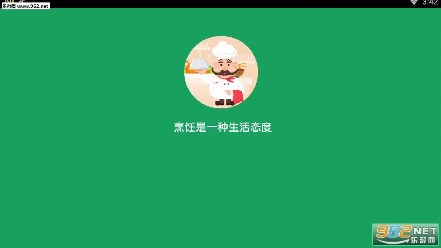 ������ʦ2026�ٷ����°汾