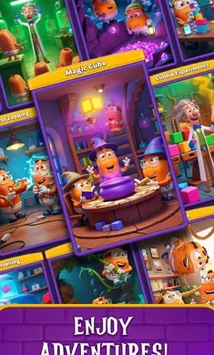 方块终结者最新手机版v3.3.1正式版截图1