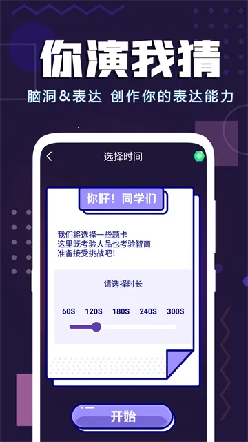 �³Ⱦۻ������ֻ���v1.47��ʽ���ͼ3
