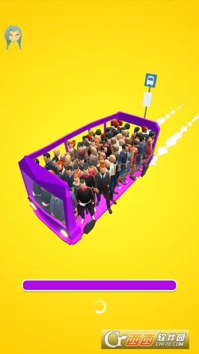 巴士到站3D最新安卓版 巴士到站3D最新安卓版