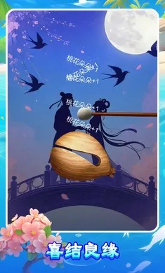 量子木鱼2026官方最新版本v1.0.0安卓版截图0