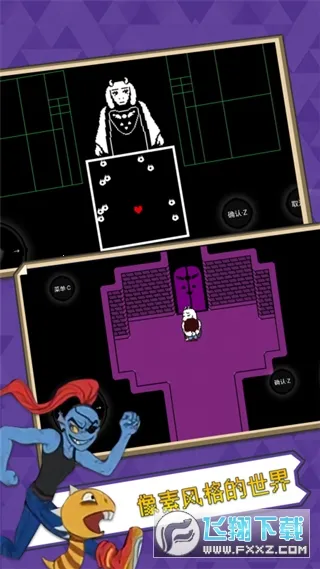 ��˵֮�����°�׿��v4.2.3��Ѱ��ͼ3